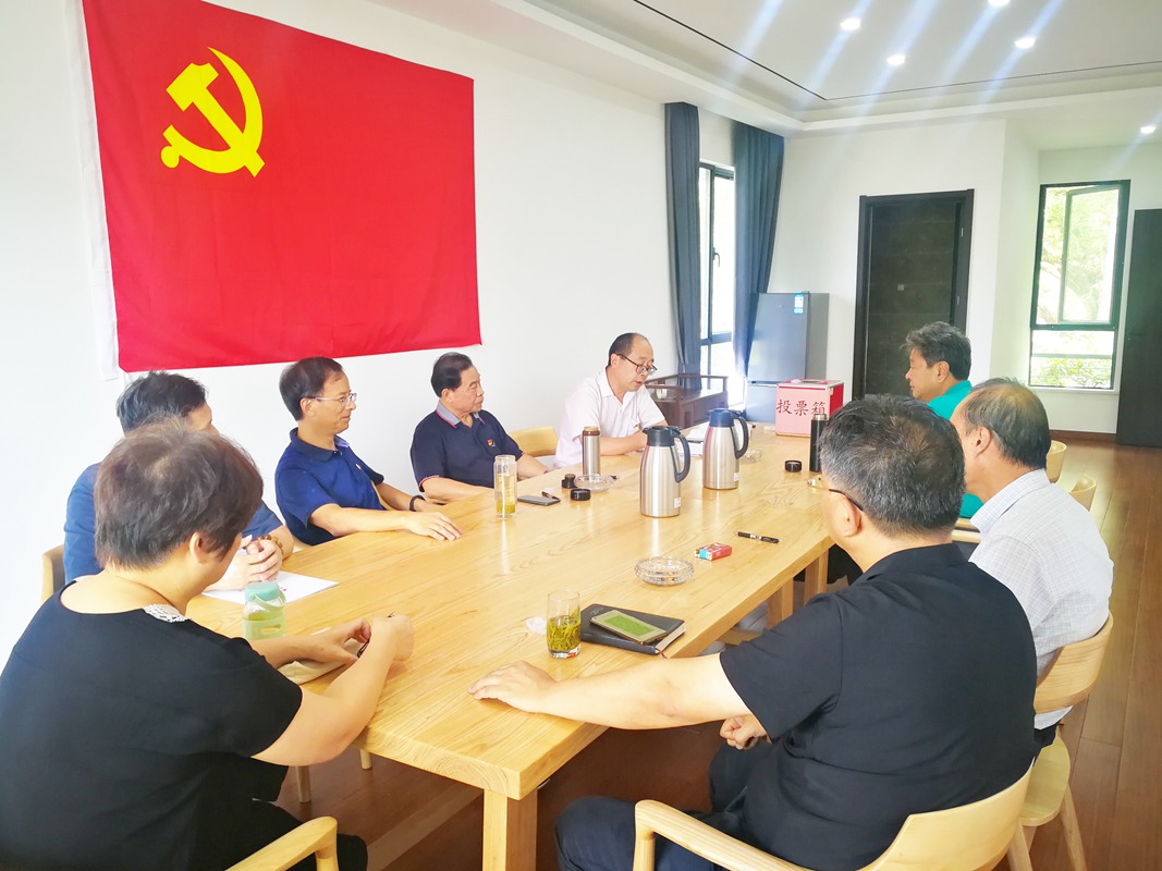 中共安博·体育(中国)有限公司第一支部委员会召开换届选举和发展党员会议